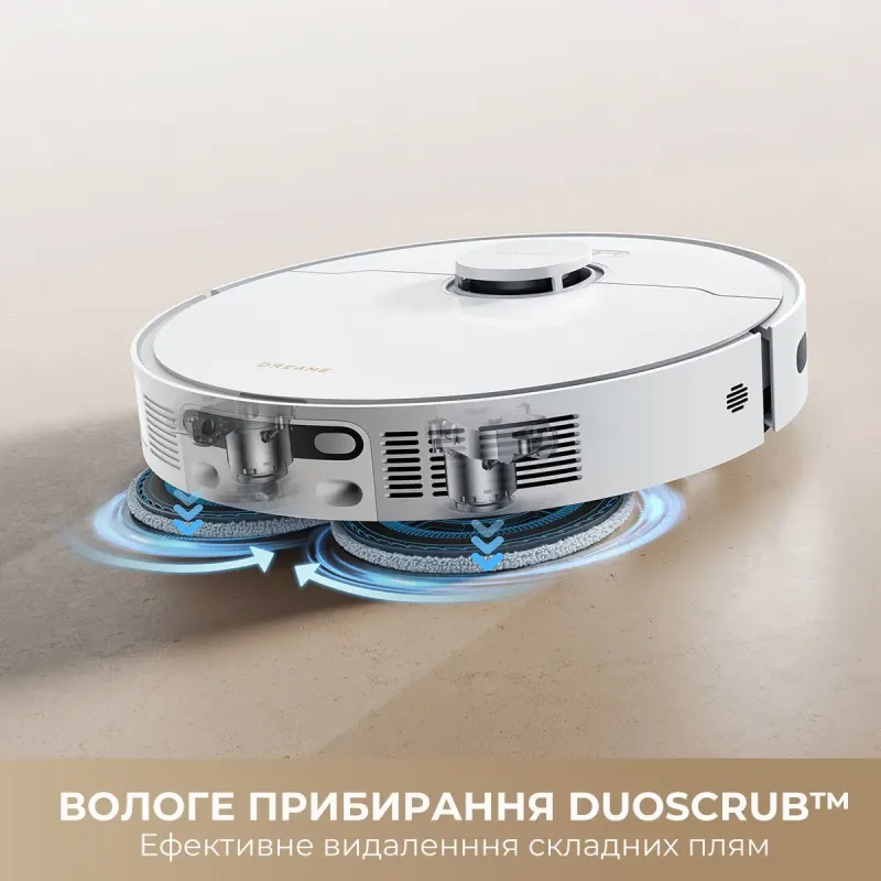 Робот-пилосос Dreame L40 Ultra CE White (RLD52SE-Wh)