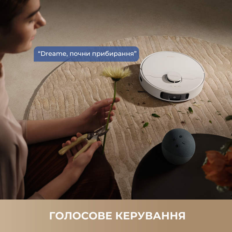 Робот-пилосос Dreame L40 Ultra CE White (RLD52SE-Wh)