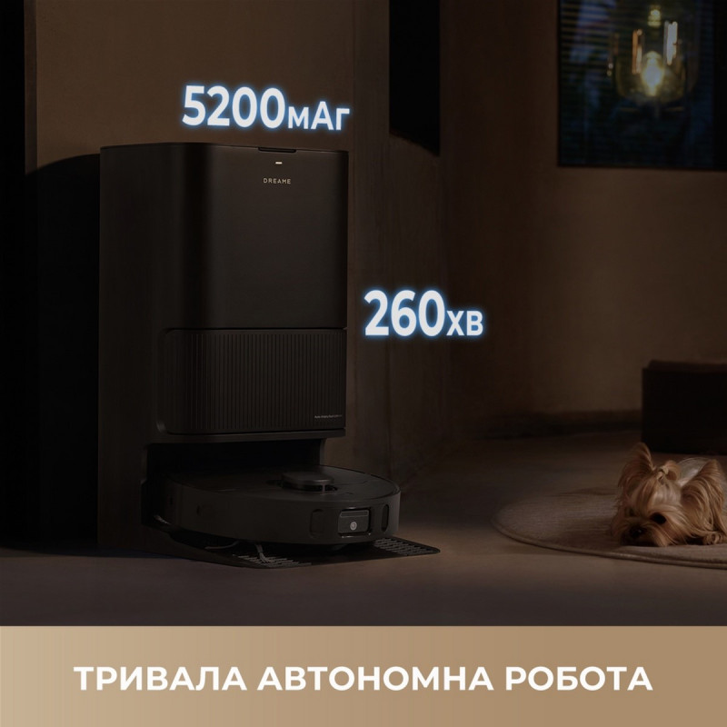 Робот-пилосос Dreame L40 Ultra CE Black (RLD52SE-Bl)