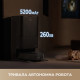 Робот-пилосос Dreame L40 Ultra CE Black (RLD52SE-Bl)