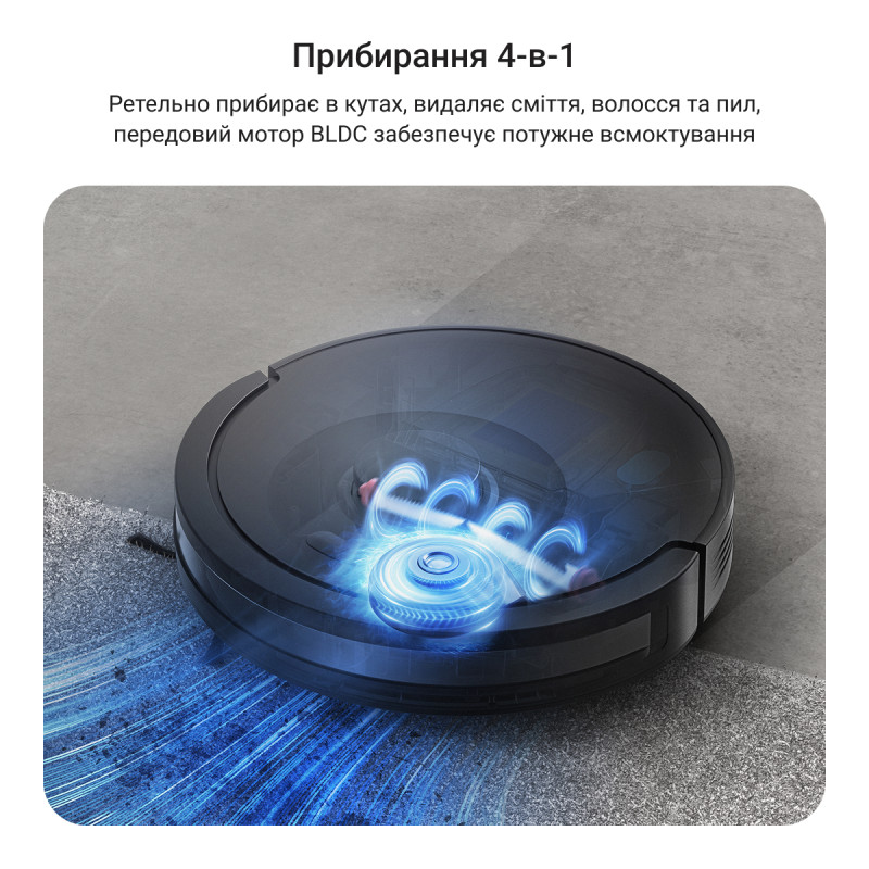 Робот-пилосос Rowenta X-PLORER Serie 85+ RR87D5WH