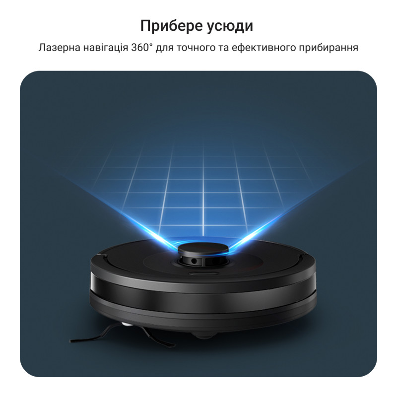 Робот-пилосос Rowenta X-PLORER Serie 85+ RR87D5WH