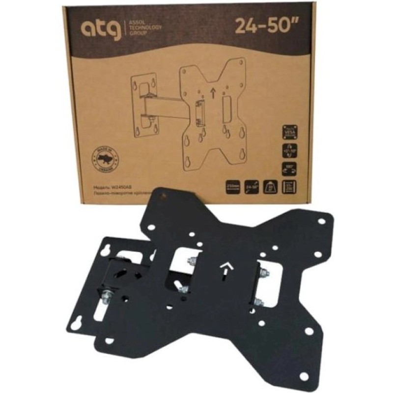 ATG W2450AB