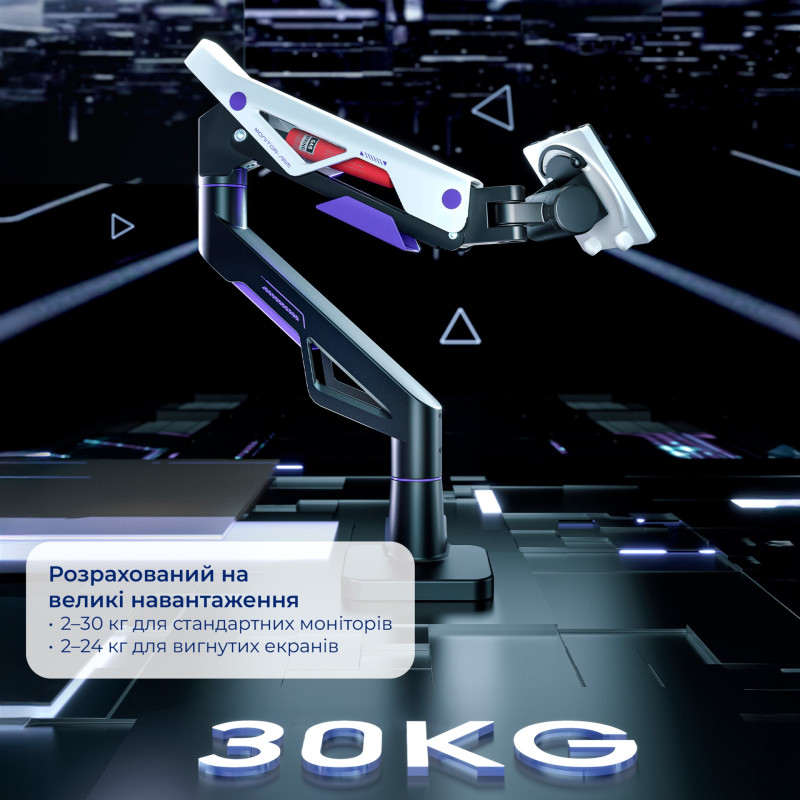 Кронштейн OfficePro MAG703BW