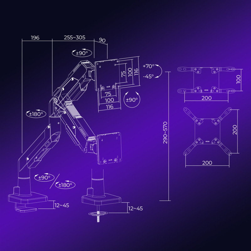 Кронштейн OfficePro MAG703BW