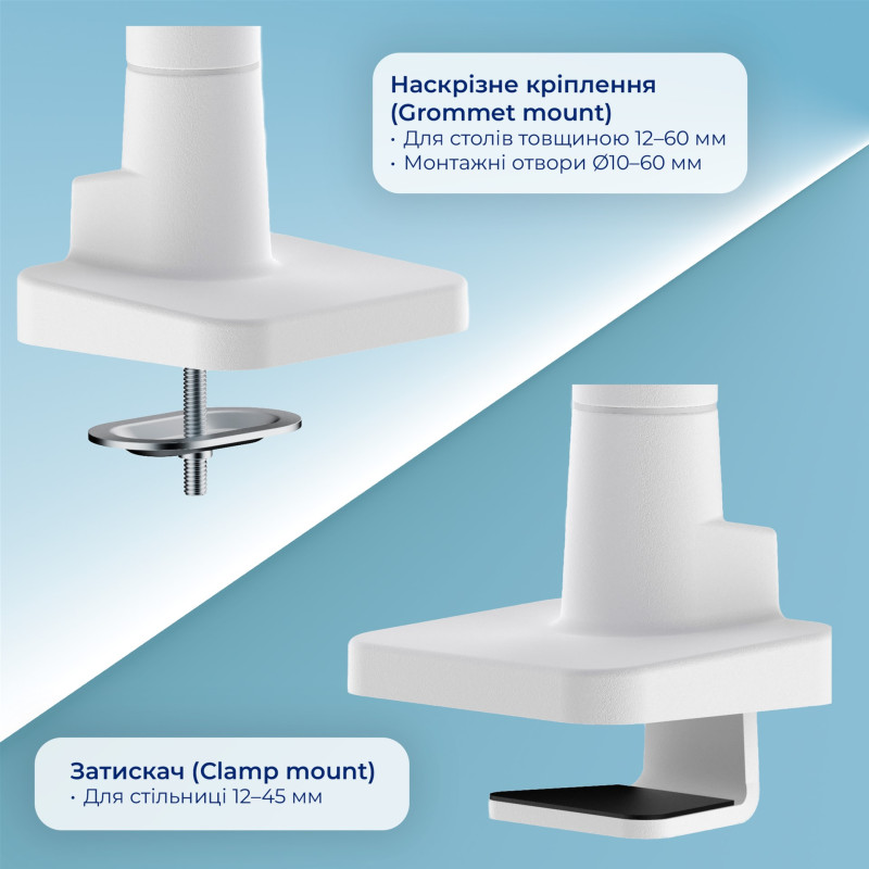 Кронштейн OfficePro MAG701WBL