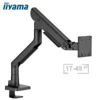Кронштейн Iiyama DS6001C-B1