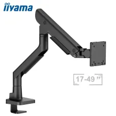 Кронштейн iiyama DS6001C-B1