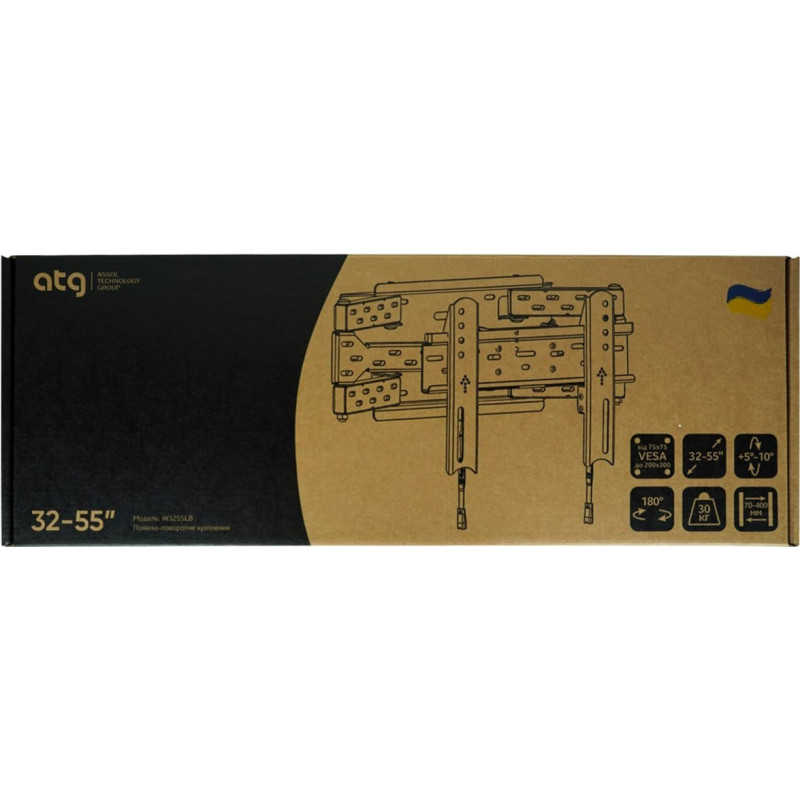 ATG  W3255LB