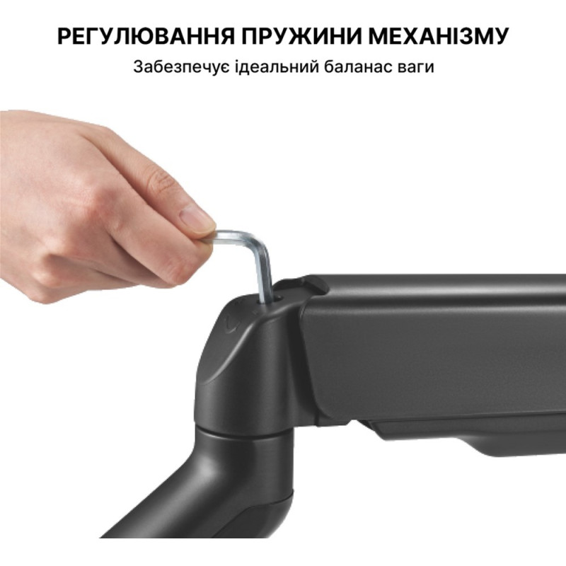Кронштейн Officepro MA411B