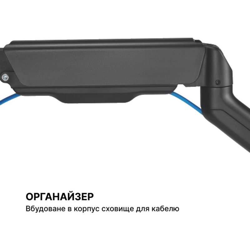 Кронштейн Officepro MA411B