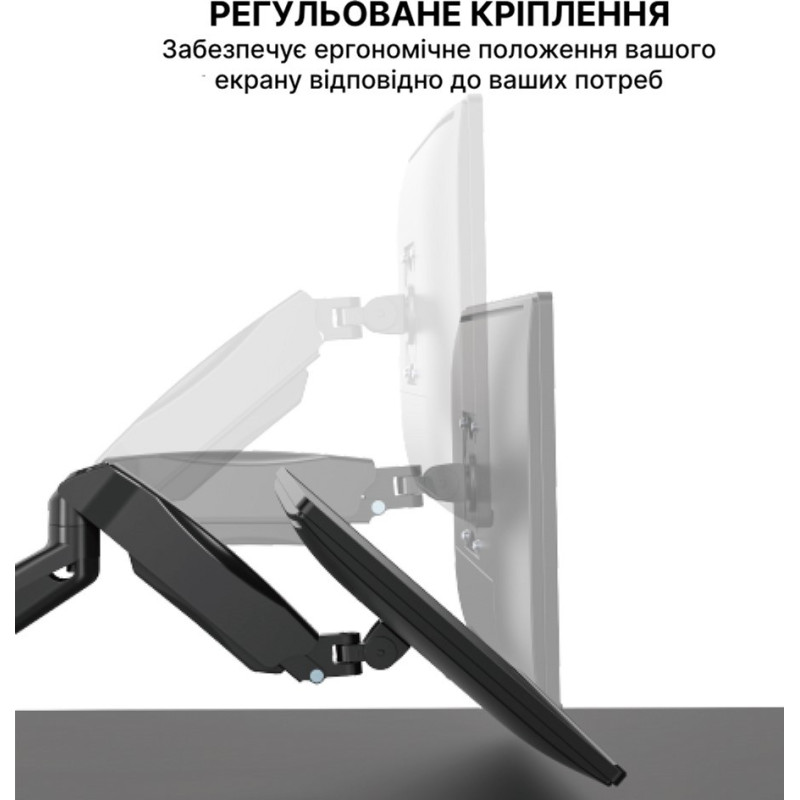 Кронштейн Officepro MA310B