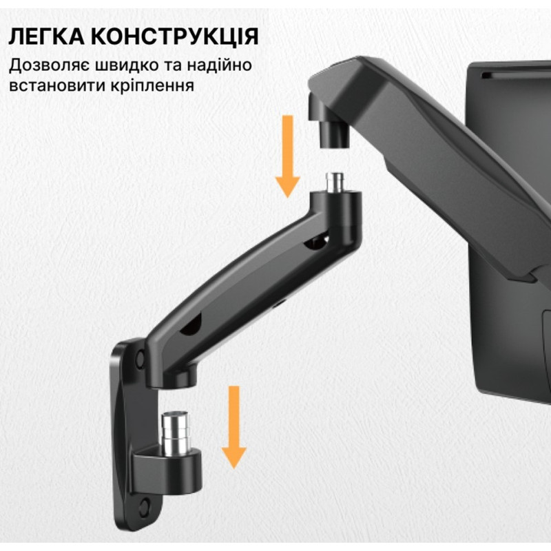 Кронштейн Officepro MA310B