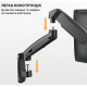 Кронштейн Officepro MA310B
