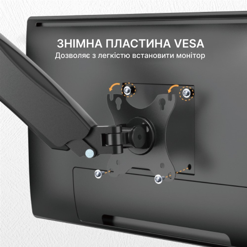Кронштейн Officepro MA310B