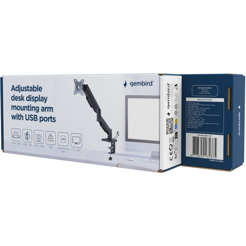 Кронштейн Gembird MA-DA1U-01