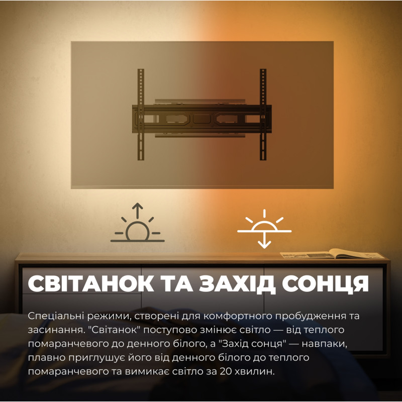 Кронштейн KIVI AlumiGlow TV Mount