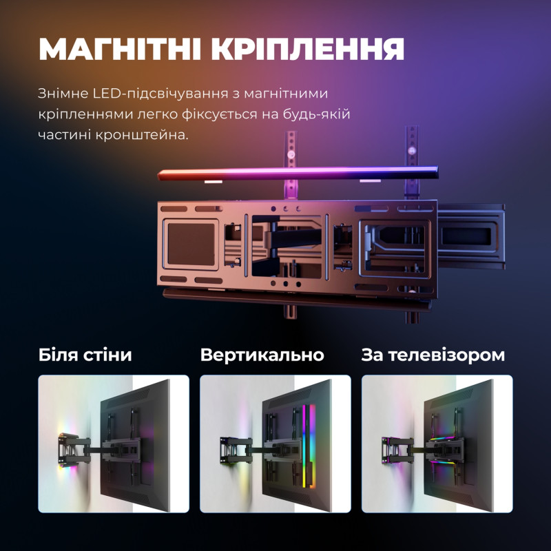 Кронштейн KIVI AlumiGlow TV Mount