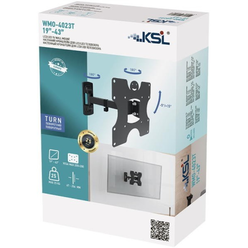 KSL WMO-4023T