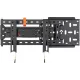 Кронштейн ATG W2455RB