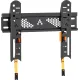 Кронштейн ATG W2455FB Black