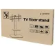Кронштейн Gembird TVS-86ST-01