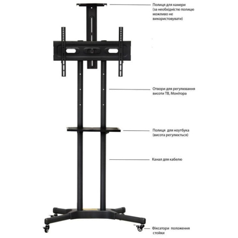 Walfix  TVS-6004B