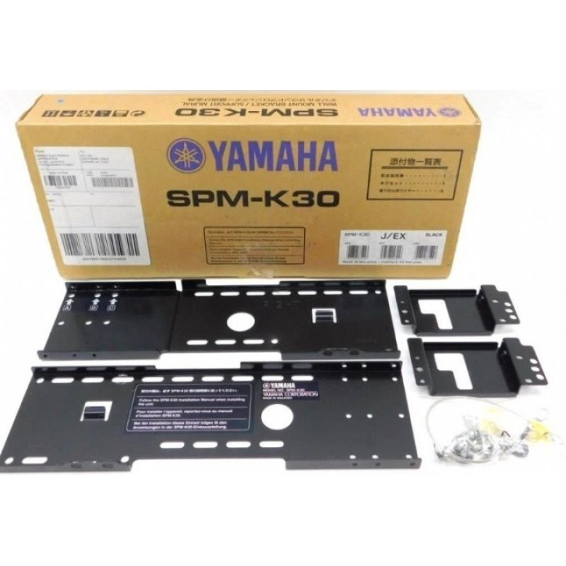 Кронштейн Yamaha SPMK30