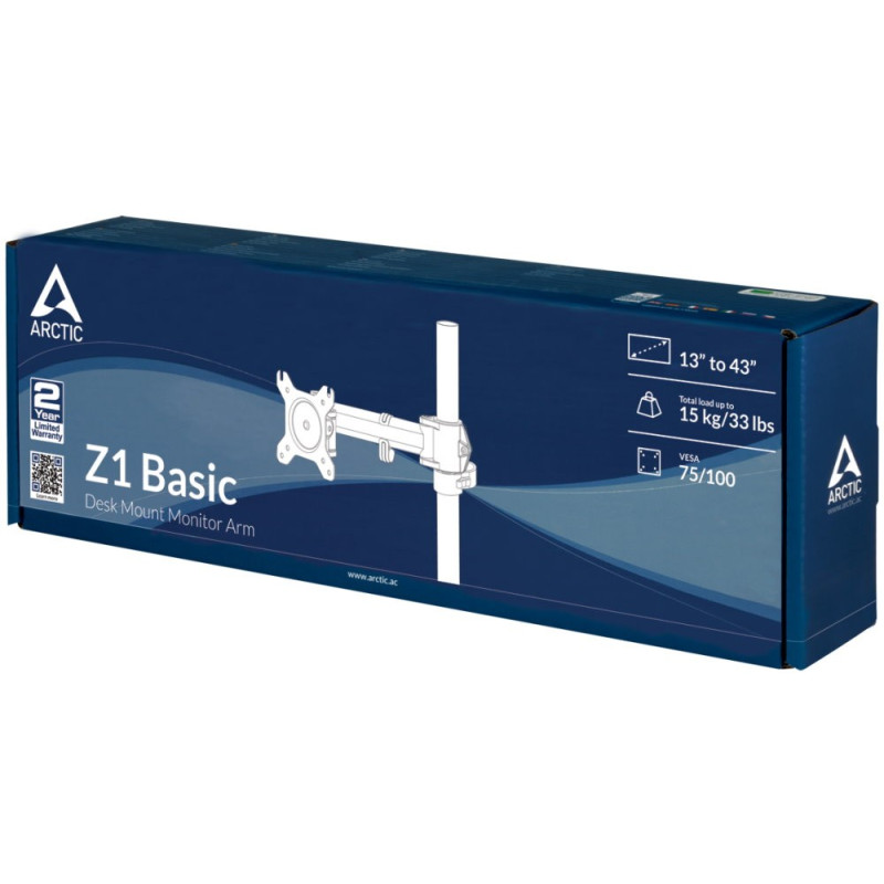 Кронштейн Arctic Z1 Basic (AEMNT00039A)