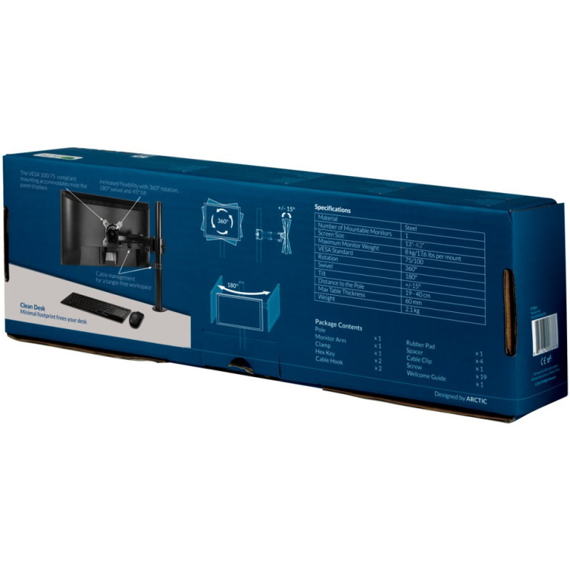 Кронштейн Arctic Z1 Basic (AEMNT00039A)