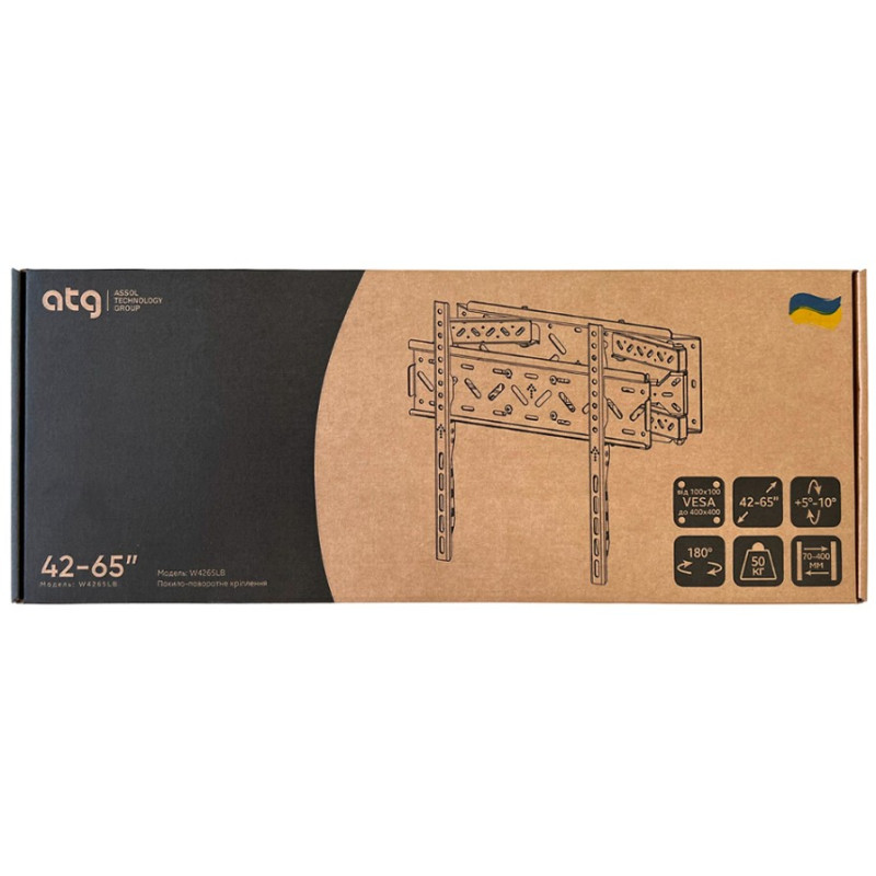 ATG W4265LB