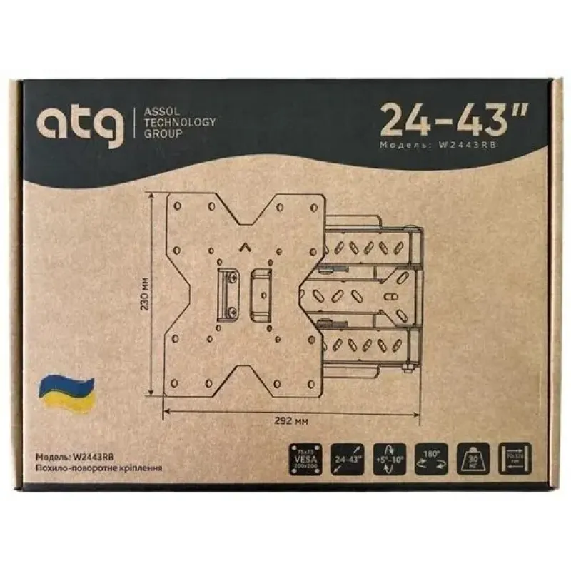 Кронштейн ATG W2443RB