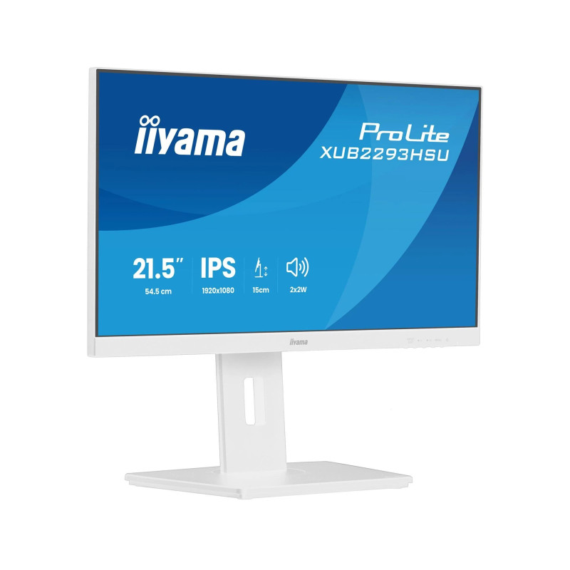 Монитор IIYAMA XUB2293HSU-W7