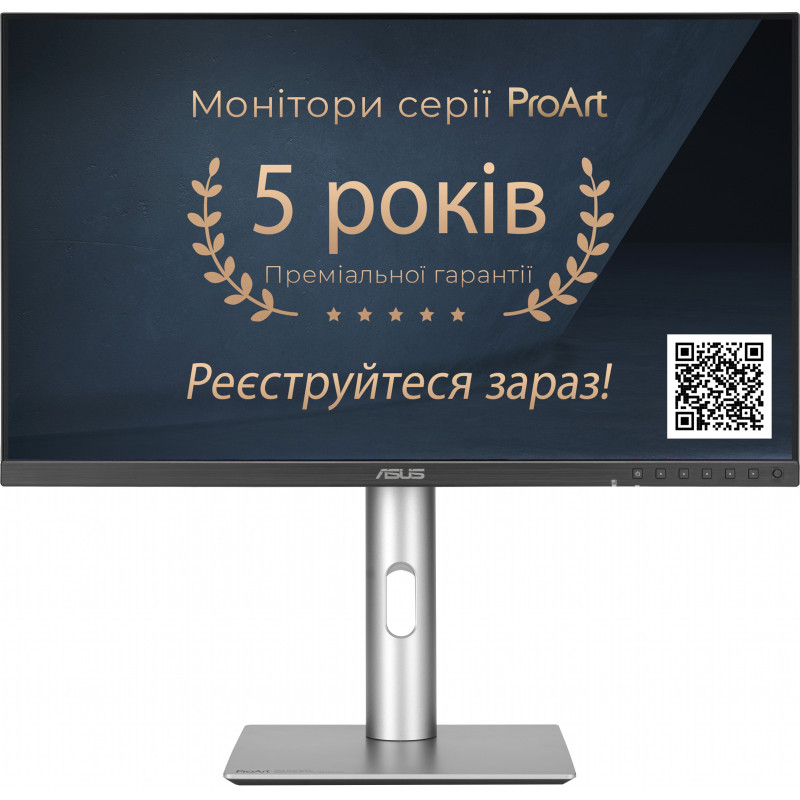 Монітор ASUS ProArt PA27JCV (90LM0AL0-B01K70)