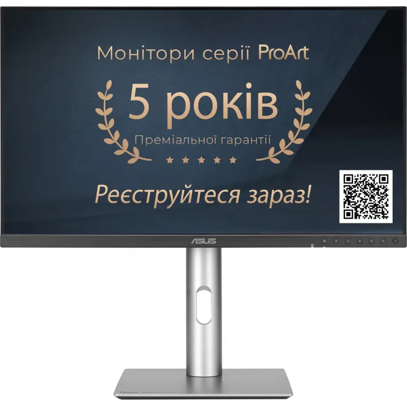 Монитор ASUS ProArt PA27JCV (90LM0AL0-B01K70)