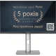 Монитор ASUS ProArt PA27JCV (90LM0AL0-B01K70)