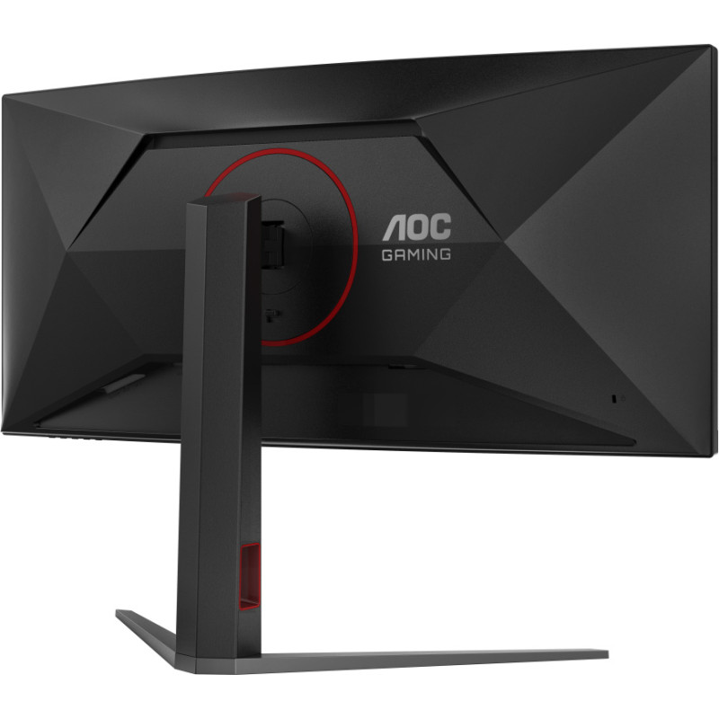 Монитор AOC CU34G4