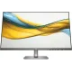 Монітор HP S5 524da (B11W5AT)