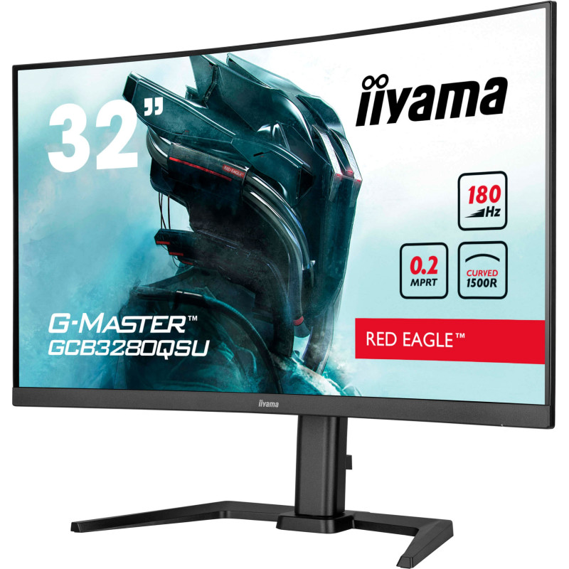 Монітор IIYAMA GCB3280QSU-B2