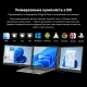 Монитор Blackview BVDCM6