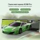 Монитор Blackview BVDCM8PRO