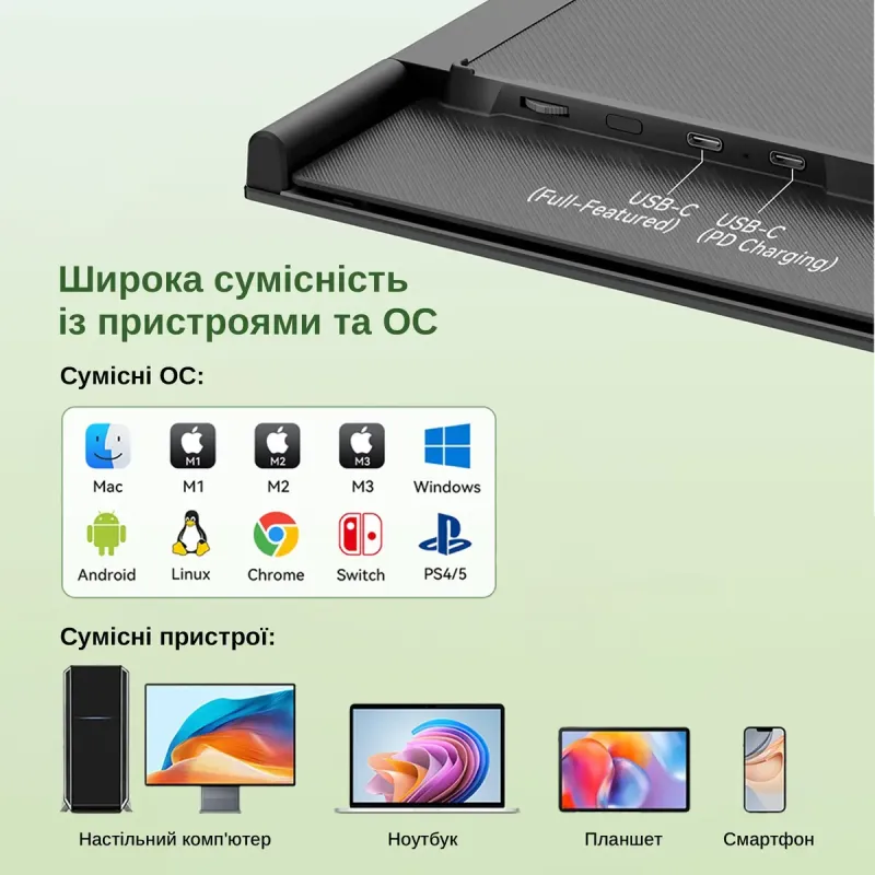 Монитор Blackview BVDCM8PRO