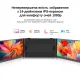 Монитор Blackview BVDCM6PRO