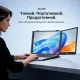 Монитор Blackview BVSCM5