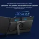 Монитор Blackview BVSCM5