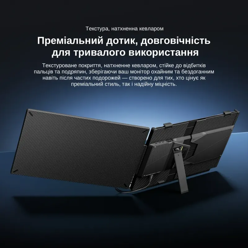 Монитор Blackview BVSCM5