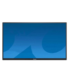 Монітор IIYAMA P1671HSC-B1