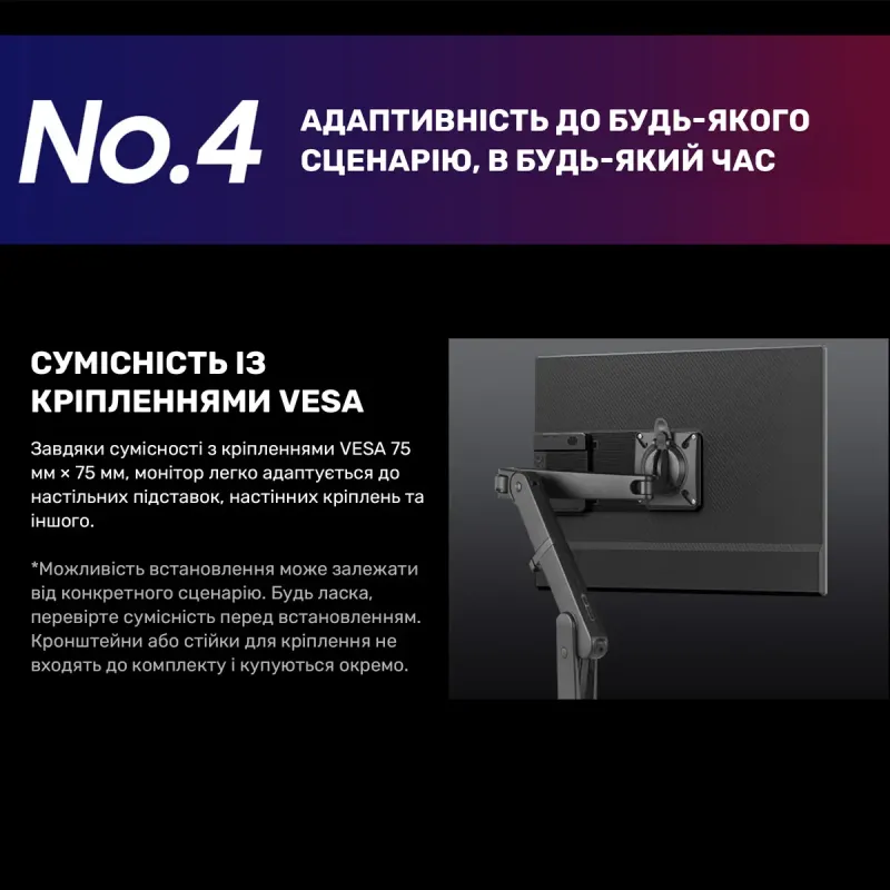 Монитор Blackview Table 10 (BVTABLE10)