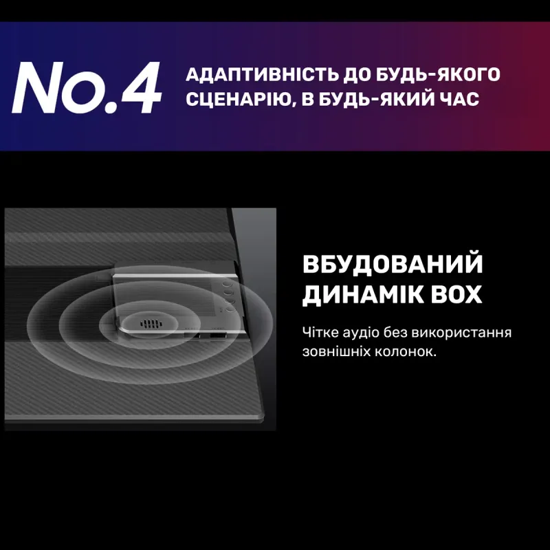 Монитор Blackview Table 10 (BVTABLE10)