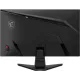 Монітор MSI MAG 242F
